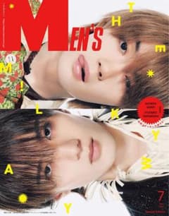 MEN'S NON-NO （メンズノンノ） 2026年 7月号増刊 ステッカーのサムネイル