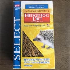 ハリネズミフード☆のサムネイル
