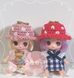 2色セット】 ぷちリカちゃんサイズ 春夏帽子(苺) - メルカリ