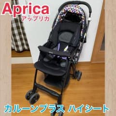 Aprica アップリカ　カルーンプラス　ハイシートのサムネイル