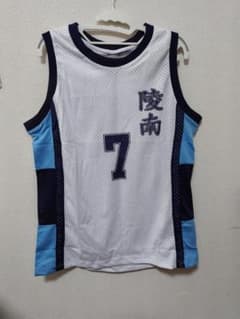 スラムダンク 陵南ユニフォーム No.7 仙道彰 - メルカリ