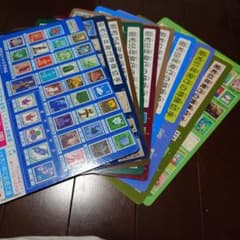 特殊切手デザイン 下敷き 10枚セット 昭和レトロ - メルカリ