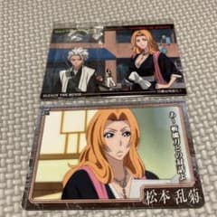 BLEACH カードダスマスターズ カード 松本乱菊 日番谷冬獅郎 - メルカリ