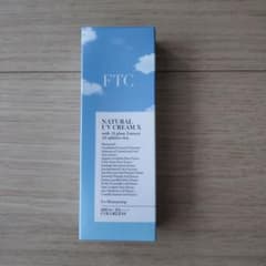 FTC ナチュラル UVクリームX SPF50+ PA++++ 30g 新品 - メルカリ
