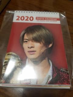 平野紫耀2020年カレンダーのサムネイル
