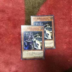 ハルベルト 2枚セットのサムネイル
