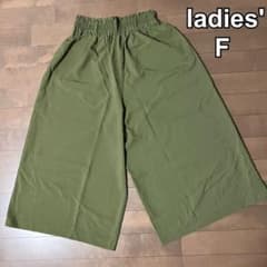 レディース　ガウチョ　パンツ　ワイドパンツ　リラックス　モスグリーン　F