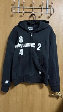 likekeyuunaジップアップパーカー ブラックのサムネイル