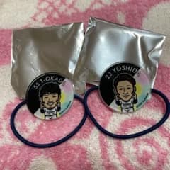オリックス　エアーくじのサムネイル