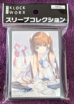 クロックワークススリーブコレクション　小木曽雪菜のサムネイル