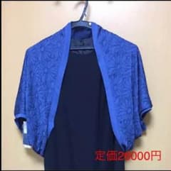 未使用 タグ付き カーディガン ドルマンのサムネイル