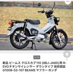 走るDさん専用のサムネイル