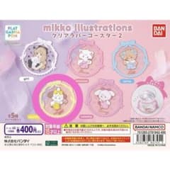 mikko illustrations クリアラバーコースター2 スフレのサムネイル