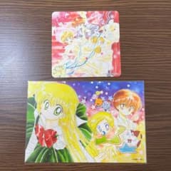 だぁ!だぁ!だぁ! 川村美香 なかよし 全プレ ペンケース 応募者全員プレゼント だぁ!だぁ!だぁ! 川村美香 なかよし 全プレ ペンケース 応募者全員