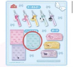 【ポチャッコハンドタオル⑪】サンリオ当たりくじのサムネイル