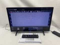 未開封未使用　フナイ　FUNAI　FL-24H1040　24V　液晶テレビ FUNAI（フナイ） 24V型 ハイビジョン 液晶テレビ 地上・BS・110度CS