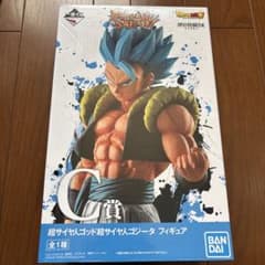 이치 반 쿠지 드래곤 볼 EXTREME SAIYAN C 상 고지타
