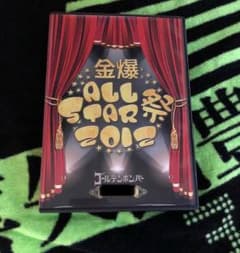 ゴールデンボンバー 金爆オールスター祭のサムネイル