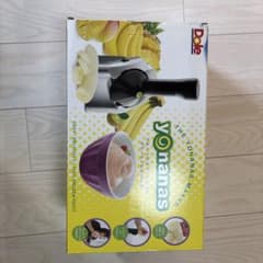 Dole Yonanas アイスクリームメーカーのサムネイル