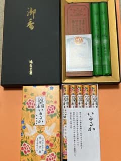 鳩居堂 傳芳(線香) まつ風  いかるが  高級線香まとめ売りのサムネイル