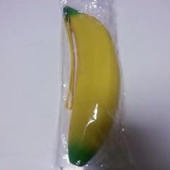 バナナペンケースのサムネイル