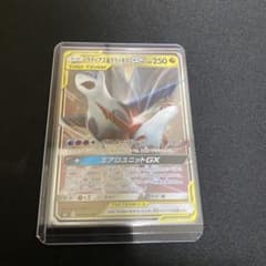 ラティアス＆ラティオスGX RR SM9 タッグボルト 060/095 - メルカリ