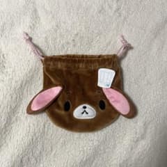 シュガーバニーズ 巾着 くろうさのサムネイル