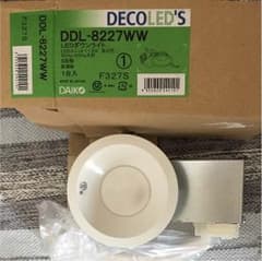 LEDダウンライトのサムネイル