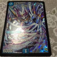 R.Dさん専用のサムネイル