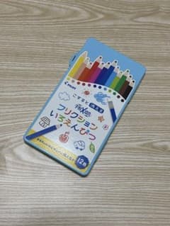 やまみほ様専用フリクション色鉛筆 12色セットのサムネイル