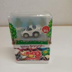 チョロQシャンプー限定NSX - メルカリ