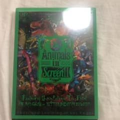 Fear,and Loathing in Las Vegas/The Anim…のサムネイル