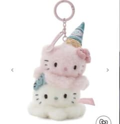 HELLO ICE CREAM SHOP ぬいぐるみチャーム サンリオハウスのサムネイル