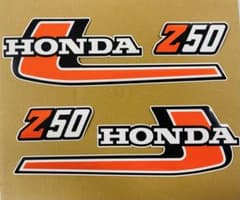 モンキーZ50タンクステッカーキット　3Mラミネート仕様ノーマルのサムネイル