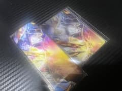 鬼滅の刃　キービジュアル　WEBSHOPくじ 童磨のサムネイル