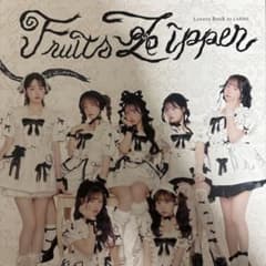 FRUITS ZIPPER Lovers Book by LARMEのサムネイル
