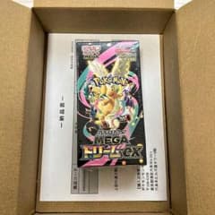 未開封 シュリンク付き MEGAドリームex 1BOX ポケモンカード ポケセン
