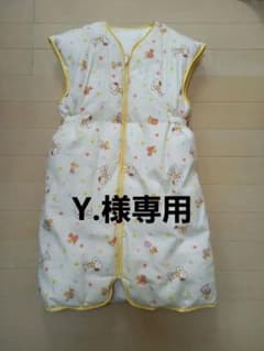 【Y.様専用】スヌーピー　ダウンスリーパー　西川リビング　かいまきのサムネイル
