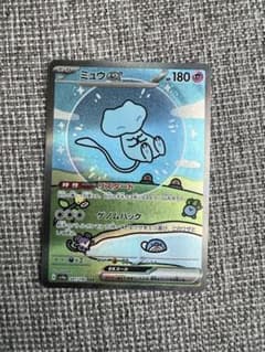 ミュウex SAR スカーレット&バイオレット ハイクラスパック シャイニート…のサムネイル