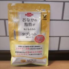 wkzk 様専用★6袋　大正製薬 おなかの脂肪が気になる方のタブレット 粒タイプのサムネイル