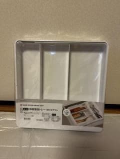 ニトリ　縦横伸縮整理トレー　ホワイト　GOOD DESIGN賞 2019のサムネイル