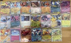 ポケモンカードRR 20 枚セット美品のサムネイル