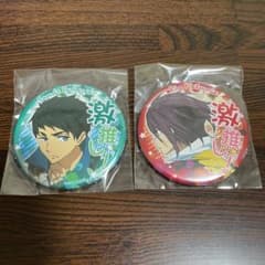 Free! 激推し缶バッジ 山崎宗介 松岡凛 激推し セット - メルカリ