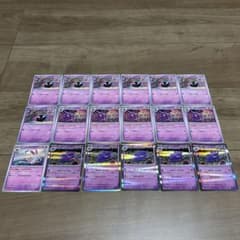 [익명 배송] 151 고오스 고오스트 팬텀 님피아