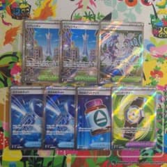 ポケモンカード スタジアム グッズ SR 7枚セット - メルカリ