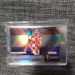 panini prizm world cup モドリッチのサムネイル