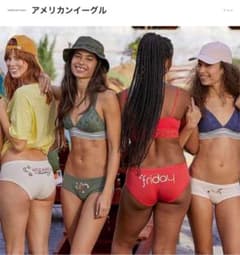 XL ショーツ USサイズのサムネイル
