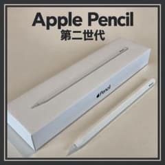 美品・正規品】Apple Pencil 第二世代【used】 - メルカリ