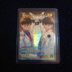 名探偵コナン TCG 怪盗キッド＆黒羽快斗 MRP 新たなる謎 名探偵コナン TCG 怪盗キッド＆黒羽快斗 MRP 新たなる謎 - メルカリ