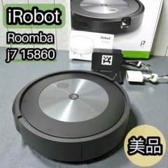 美品 iRobot ルンバ j7 ロボット掃除機 j715860 - メルカリ